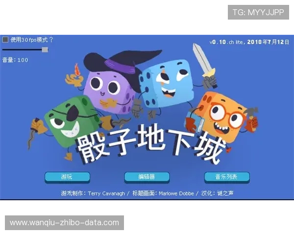 玩球直播网页版避坑防骗平台对比评测 玩球直播网页版避坑防骗平台对比评测